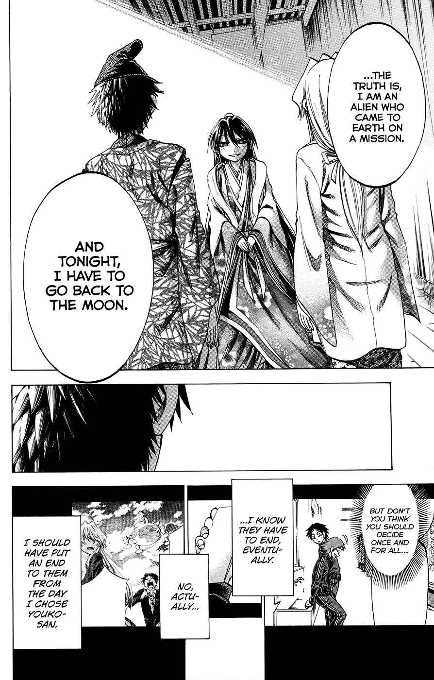 Jitsu Wa Watashi Wa 162 12
