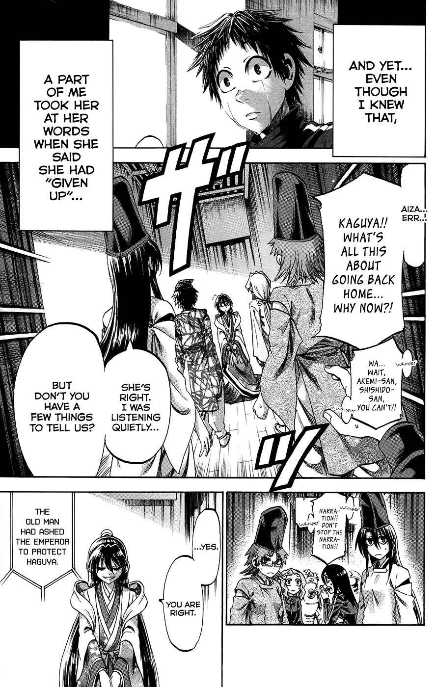 Jitsu Wa Watashi Wa 162 13
