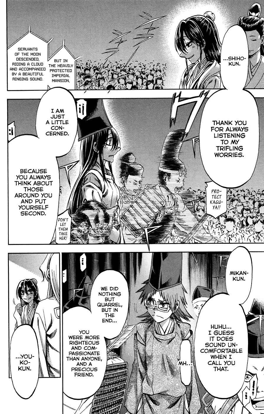 Jitsu Wa Watashi Wa 162 14