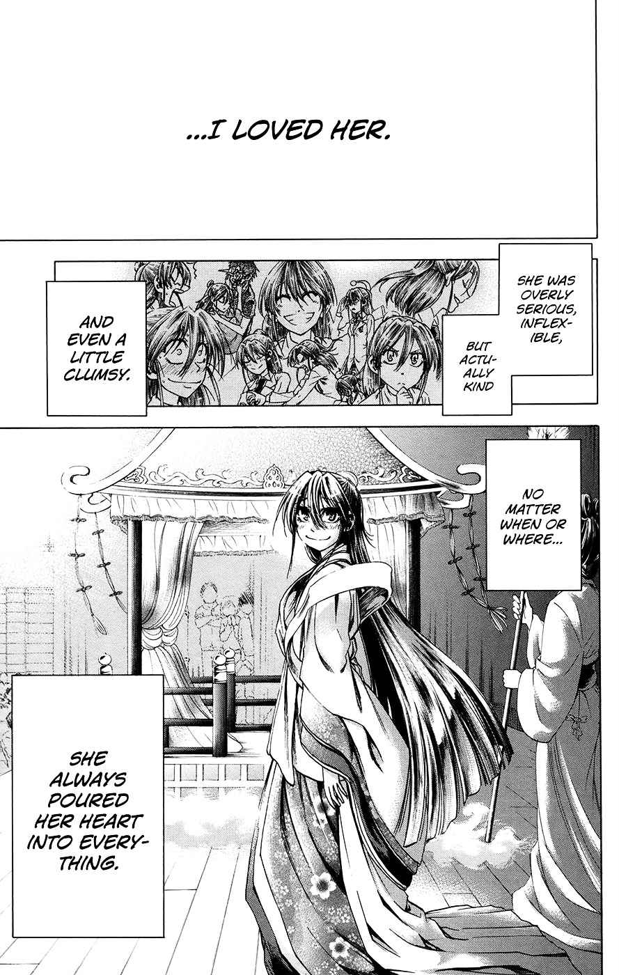 Jitsu Wa Watashi Wa 162 17