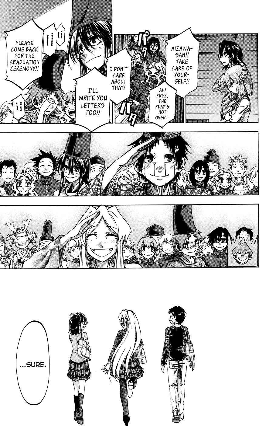 Jitsu Wa Watashi Wa 162 19