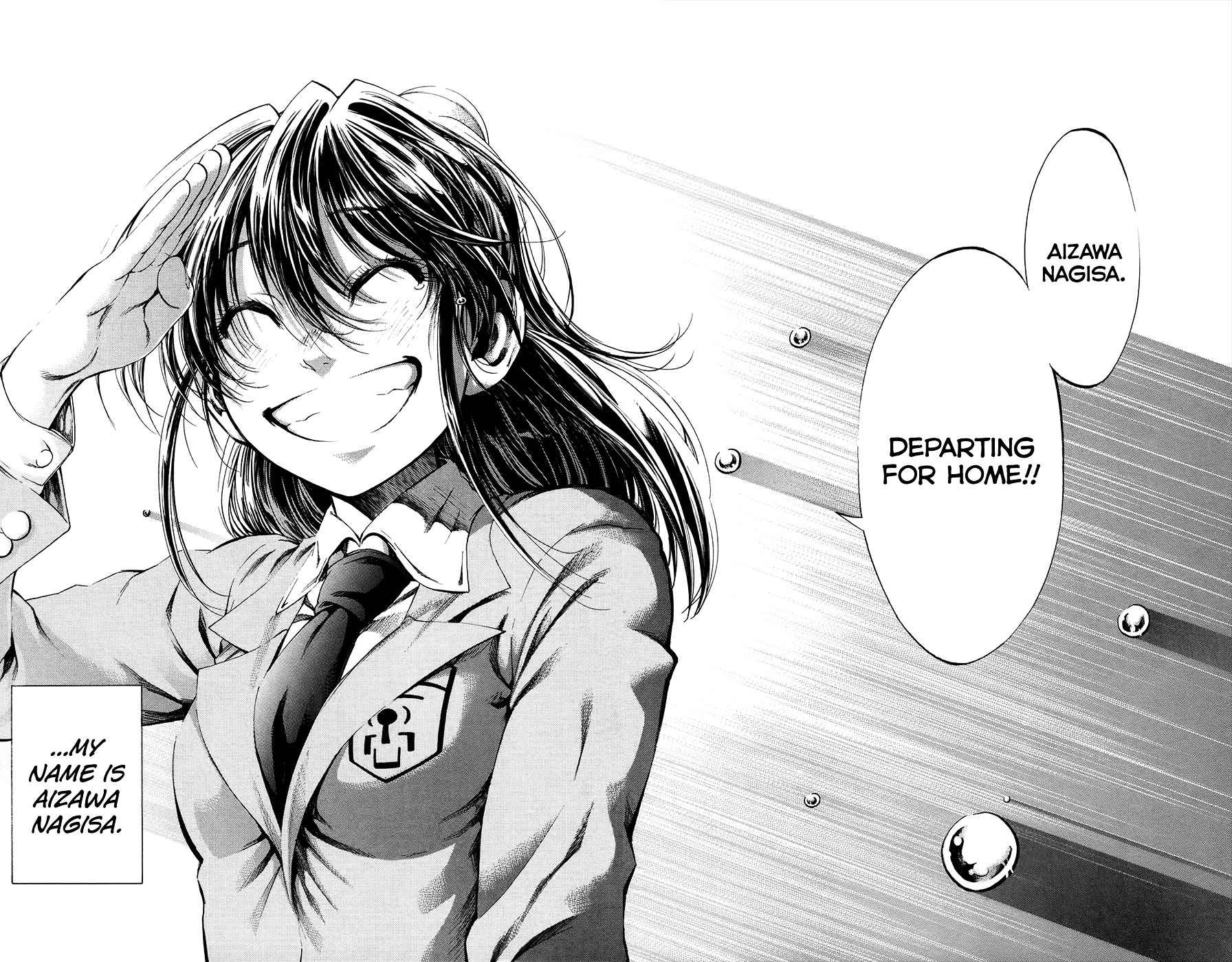 Jitsu Wa Watashi Wa 162 20