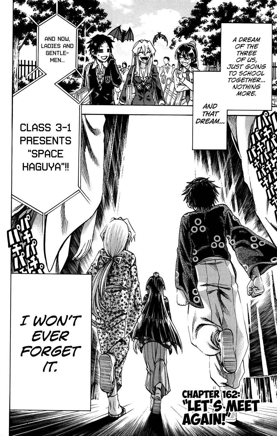 Jitsu Wa Watashi Wa 162 4