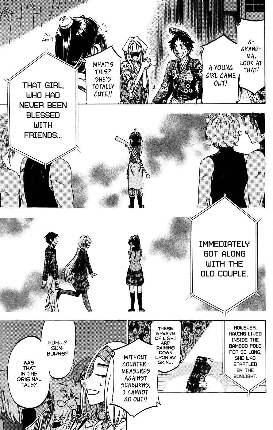Jitsu Wa Watashi Wa 162 7
