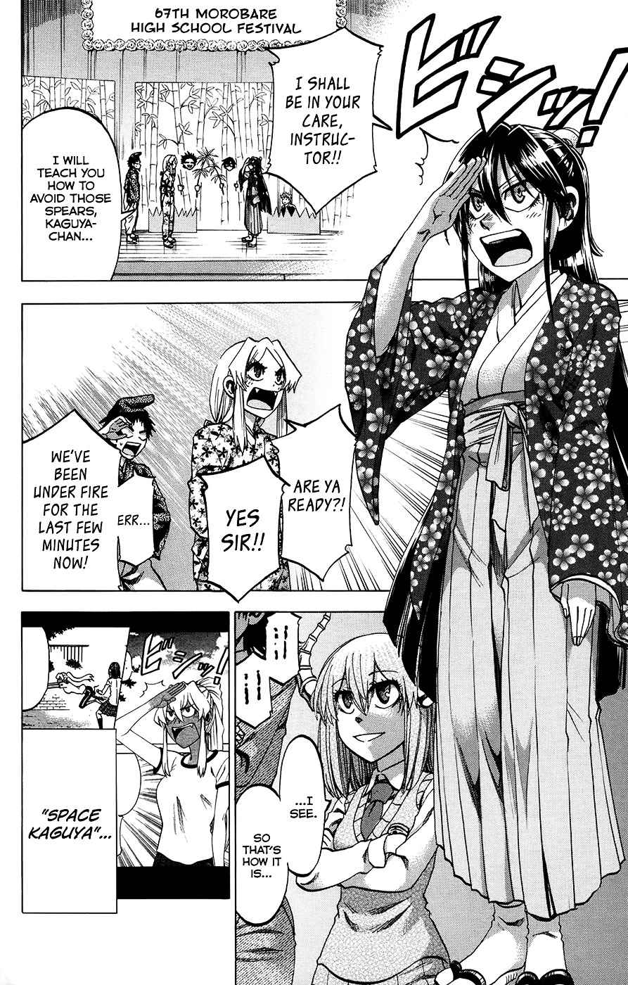 Jitsu Wa Watashi Wa 162 8