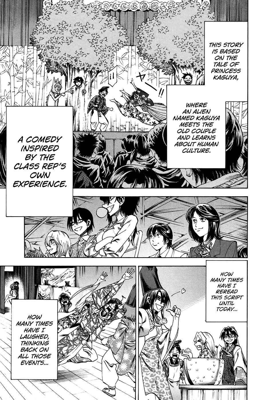 Jitsu Wa Watashi Wa 162 9