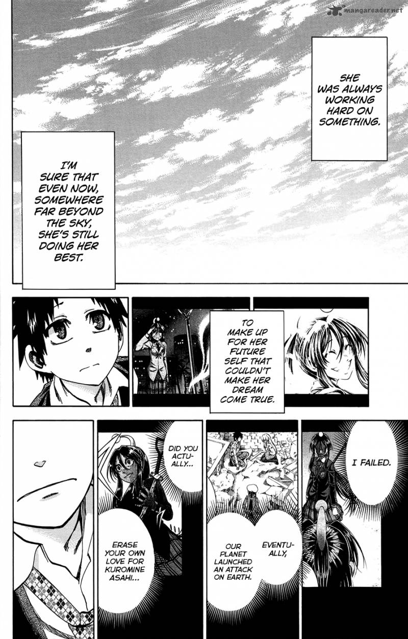 Jitsu Wa Watashi Wa 163 2