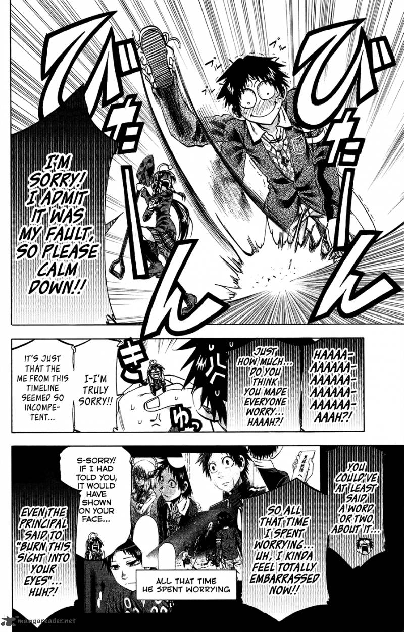 Jitsu Wa Watashi Wa 163 8