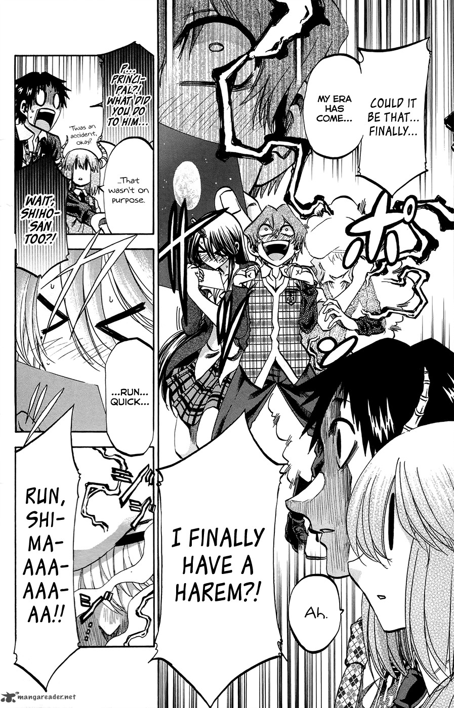 Jitsu Wa Watashi Wa 164 15