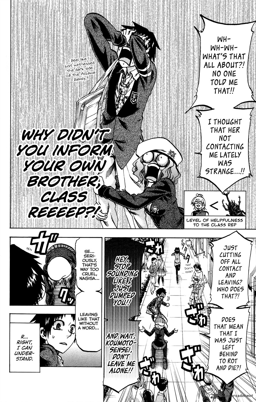 Jitsu Wa Watashi Wa 164 3