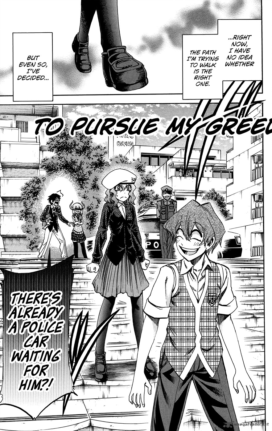 Jitsu Wa Watashi Wa 164 8