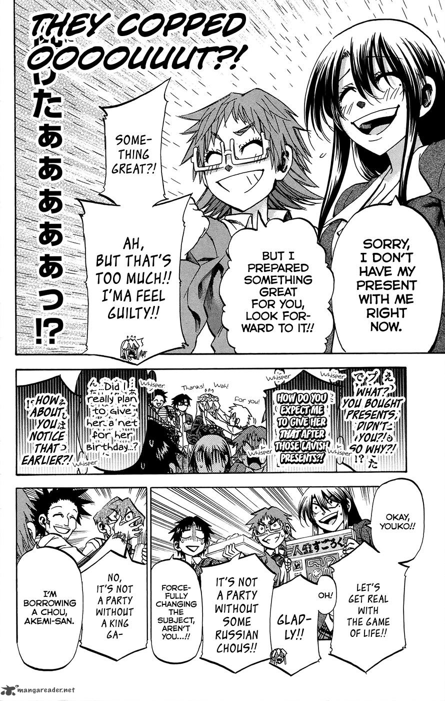 Jitsu Wa Watashi Wa 168 13
