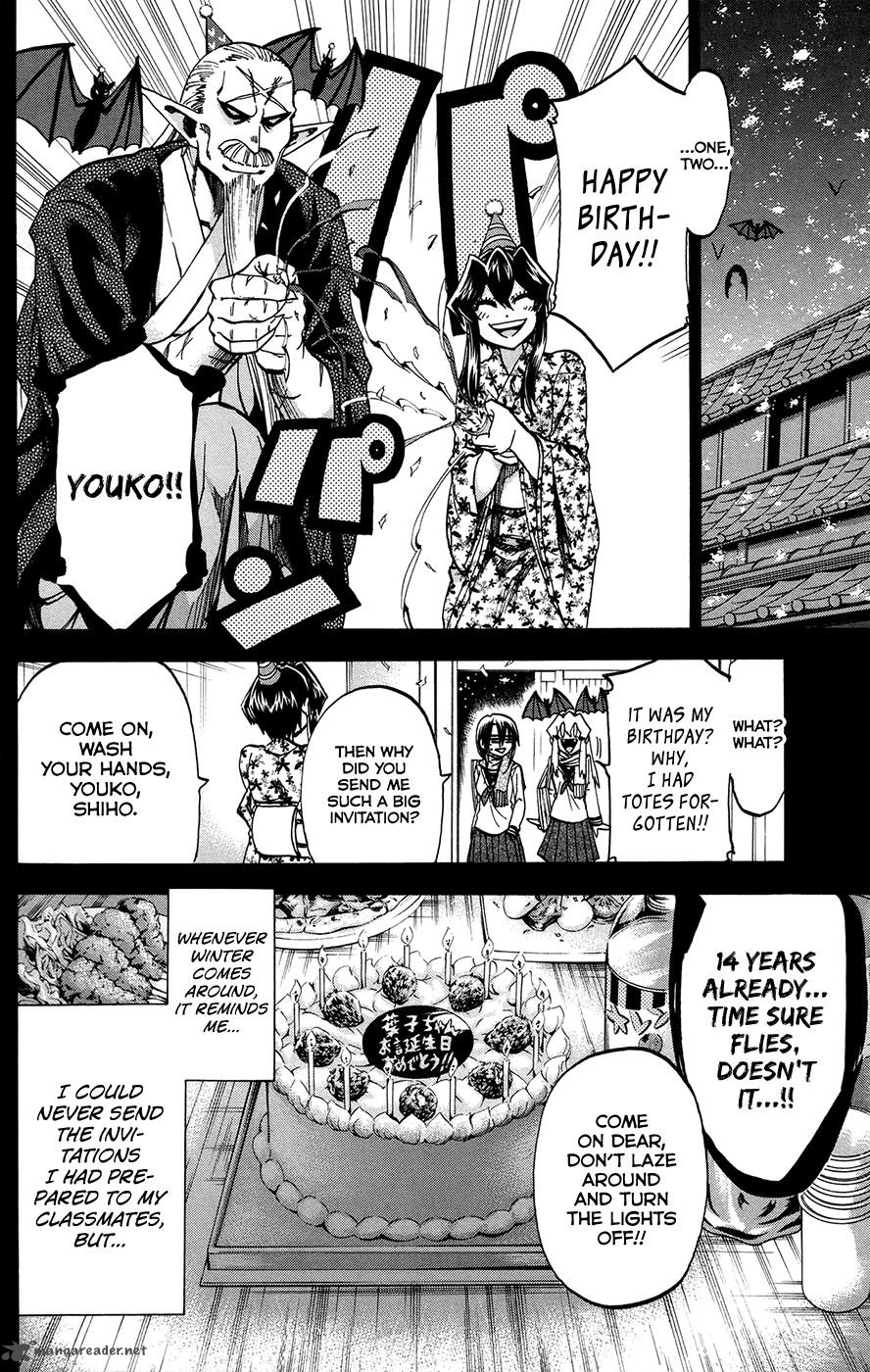 Jitsu Wa Watashi Wa 168 2