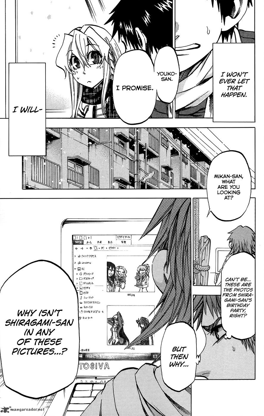 Jitsu Wa Watashi Wa 169 19