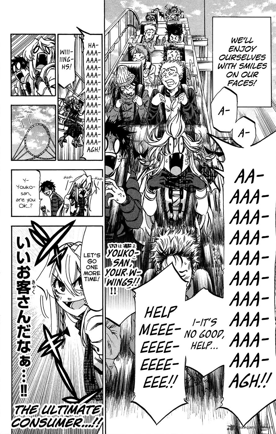 Jitsu Wa Watashi Wa 169 6