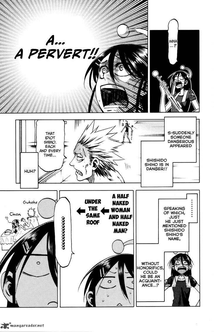Jitsu Wa Watashi Wa 17 13
