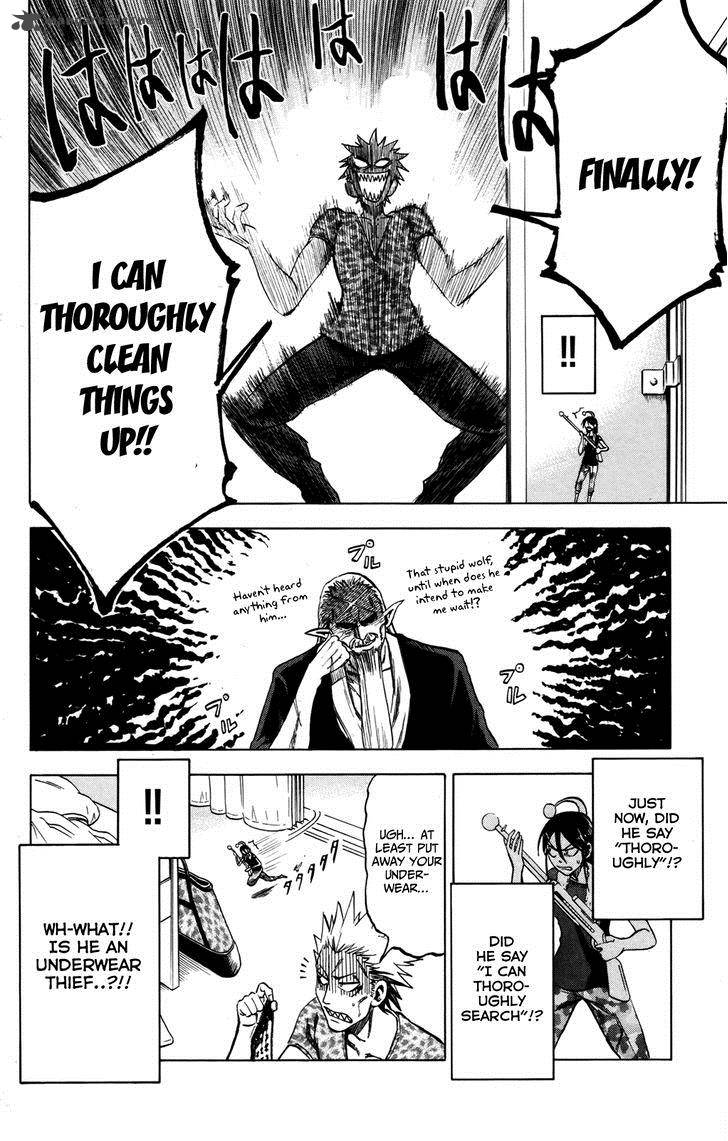 Jitsu Wa Watashi Wa 17 16