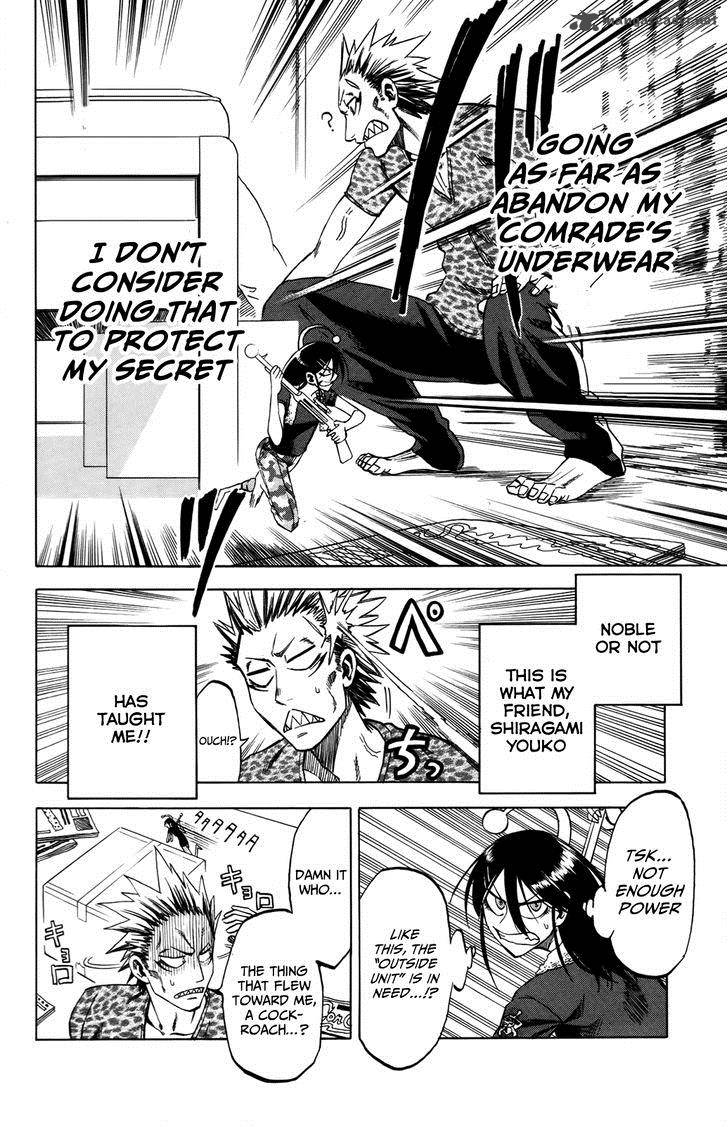 Jitsu Wa Watashi Wa 17 18