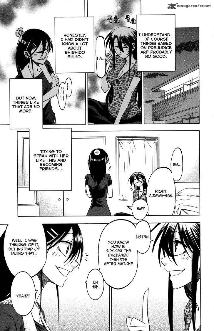 Jitsu Wa Watashi Wa 17 23