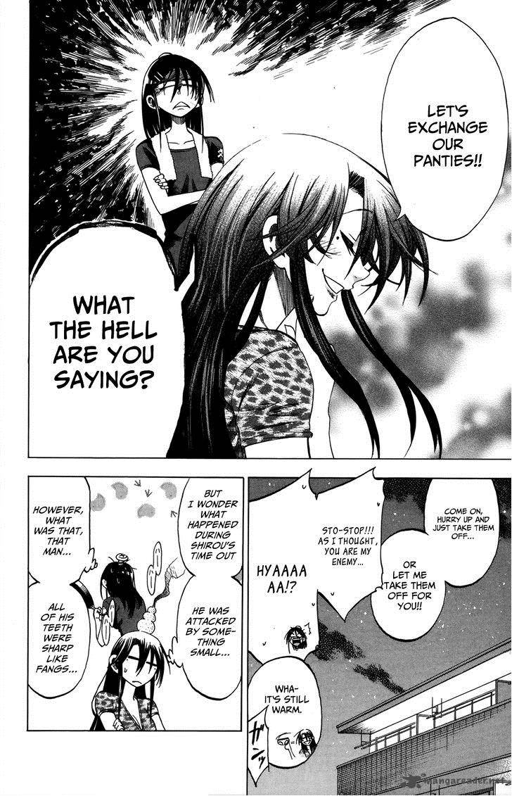 Jitsu Wa Watashi Wa 17 24