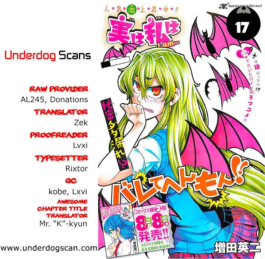 Jitsu Wa Watashi Wa 17 4