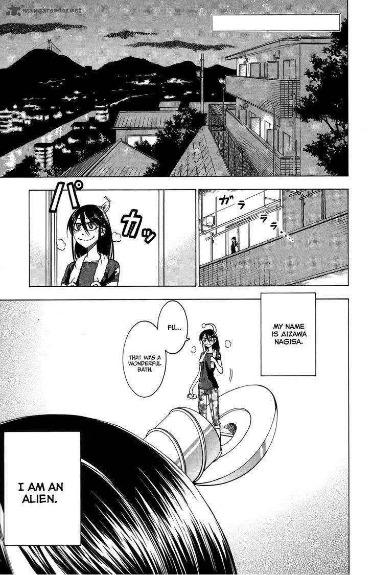 Jitsu Wa Watashi Wa 17 5