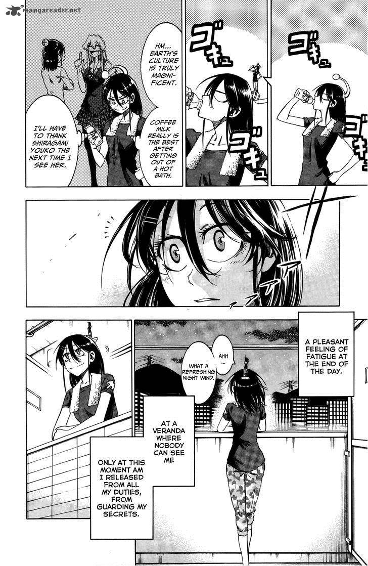 Jitsu Wa Watashi Wa 17 6
