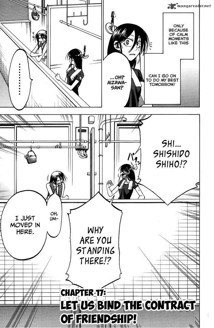 Jitsu Wa Watashi Wa 17 7