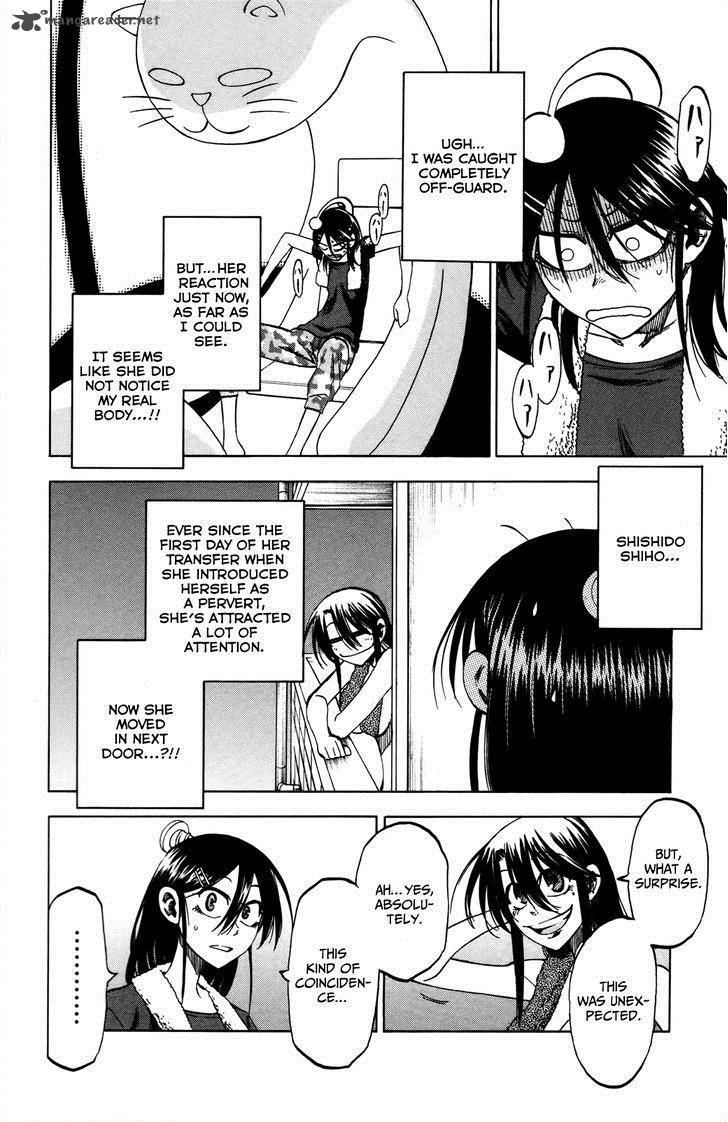 Jitsu Wa Watashi Wa 17 8