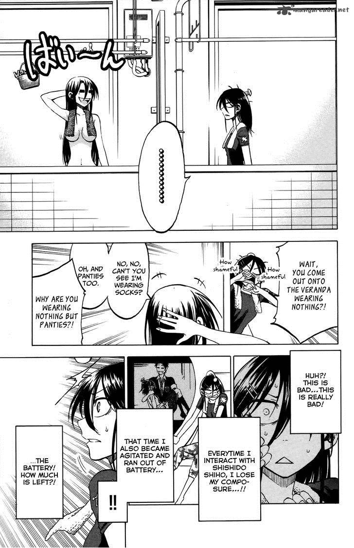 Jitsu Wa Watashi Wa 17 9