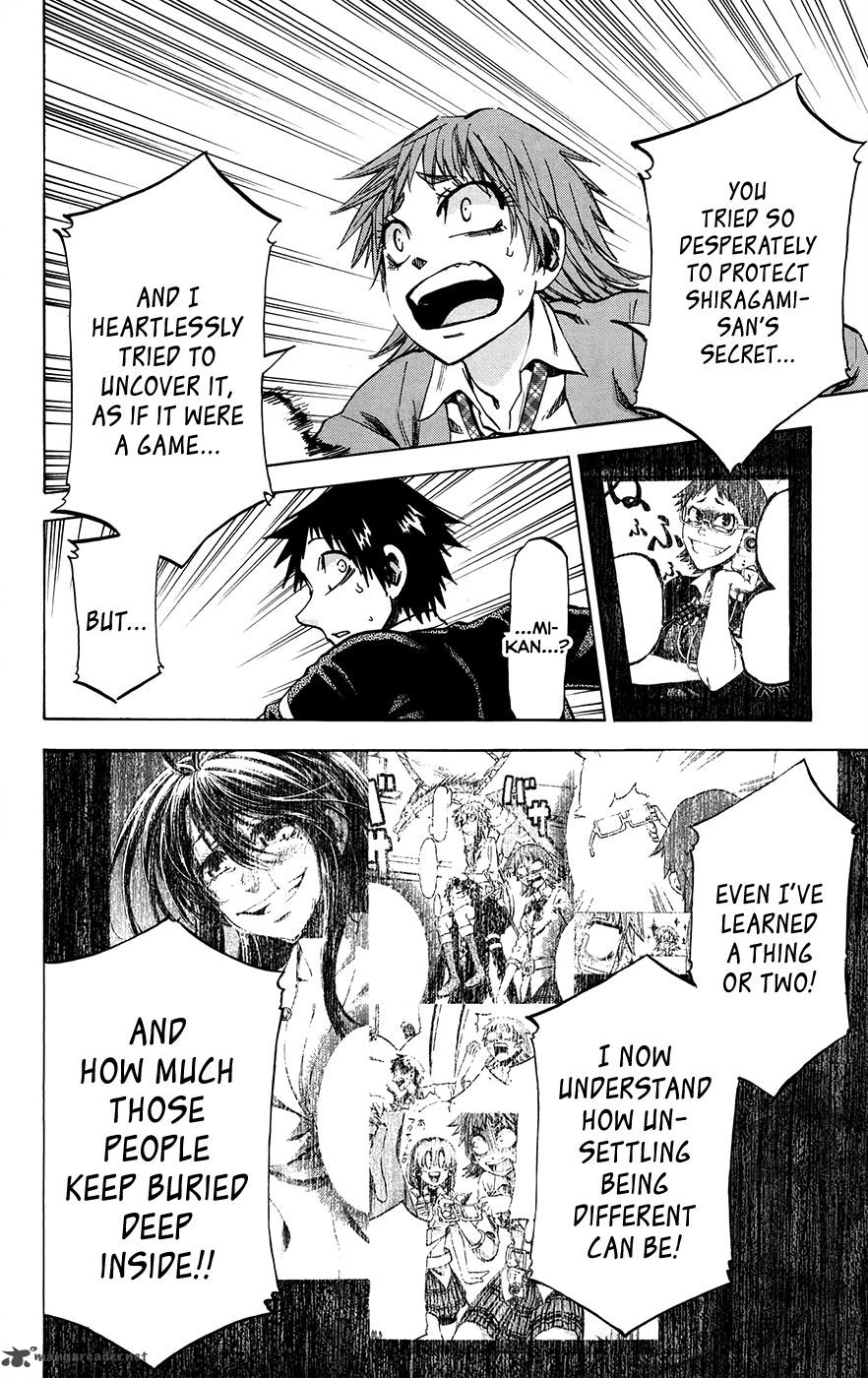 Jitsu Wa Watashi Wa 170 10