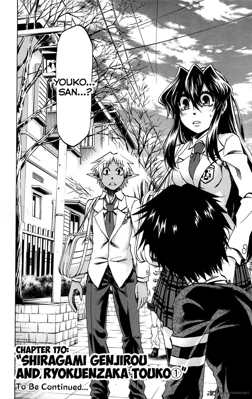 Jitsu Wa Watashi Wa 170 20