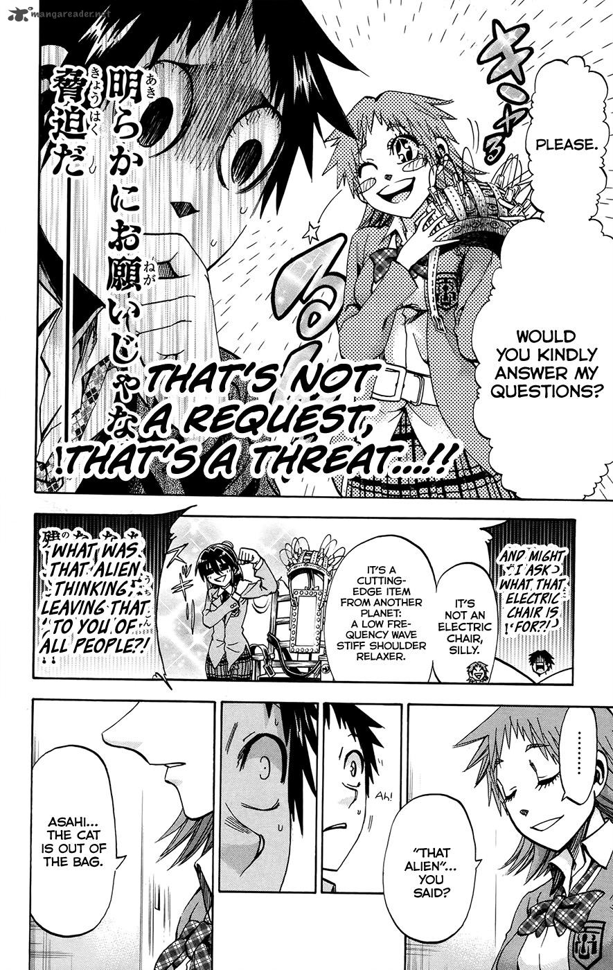 Jitsu Wa Watashi Wa 170 6