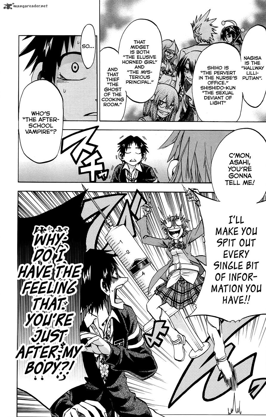 Jitsu Wa Watashi Wa 170 8