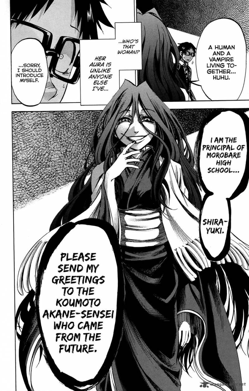 Jitsu Wa Watashi Wa 172 19
