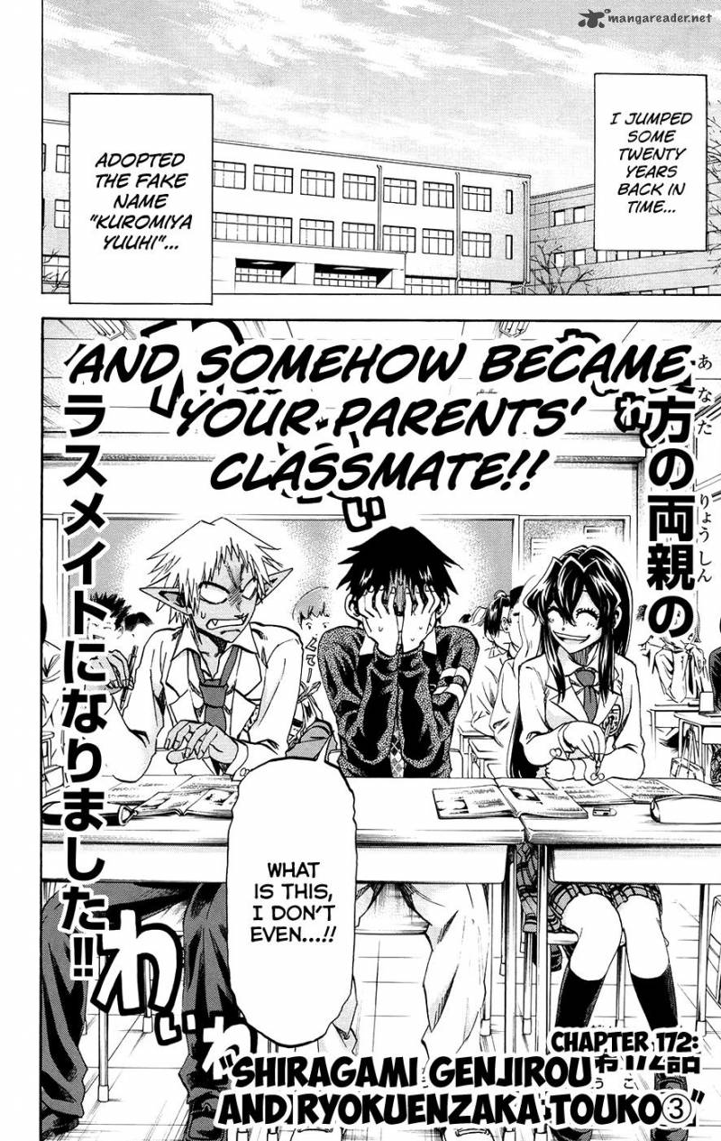 Jitsu Wa Watashi Wa 172 2