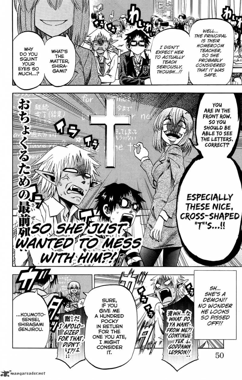 Jitsu Wa Watashi Wa 172 4
