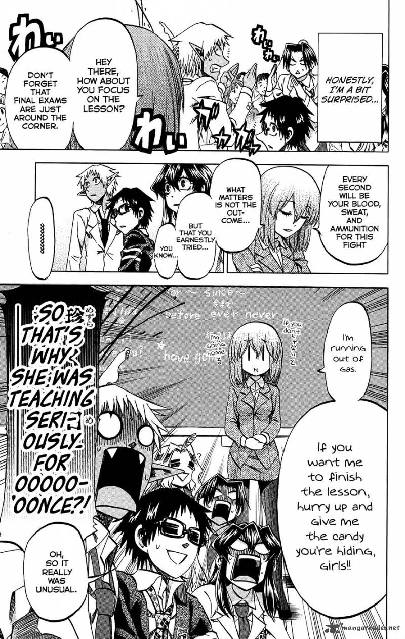 Jitsu Wa Watashi Wa 172 7