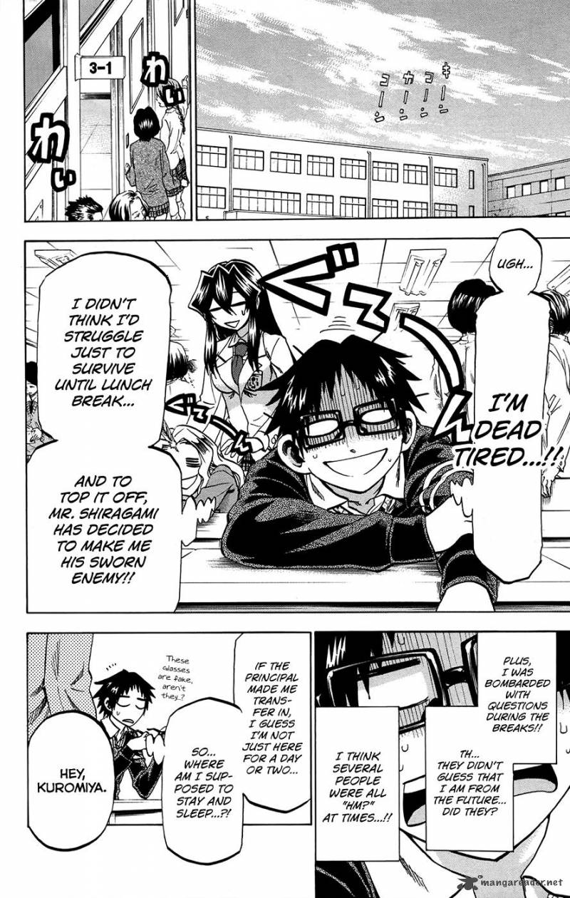 Jitsu Wa Watashi Wa 172 8