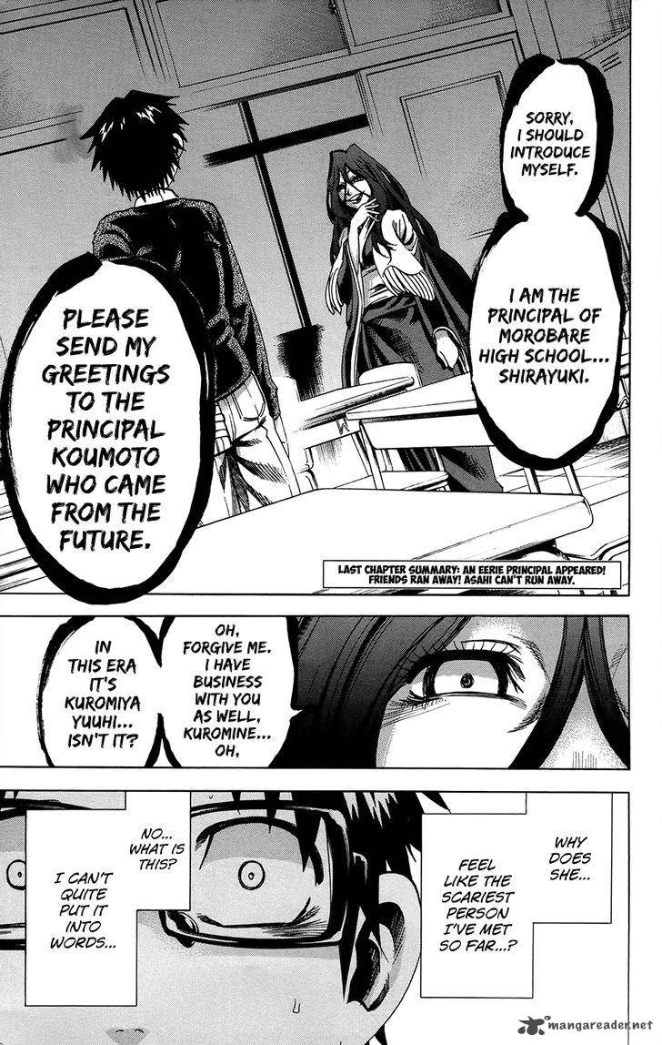 Jitsu Wa Watashi Wa 173 1