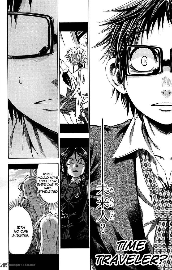 Jitsu Wa Watashi Wa 173 18