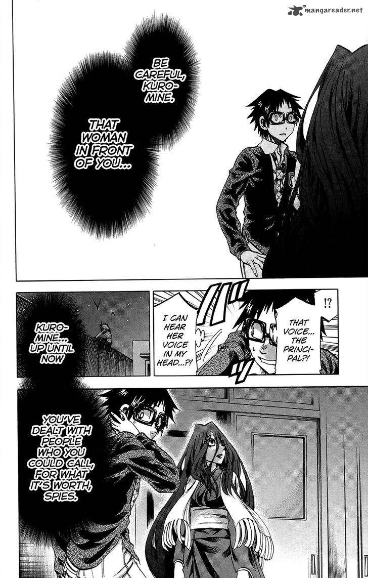 Jitsu Wa Watashi Wa 173 2