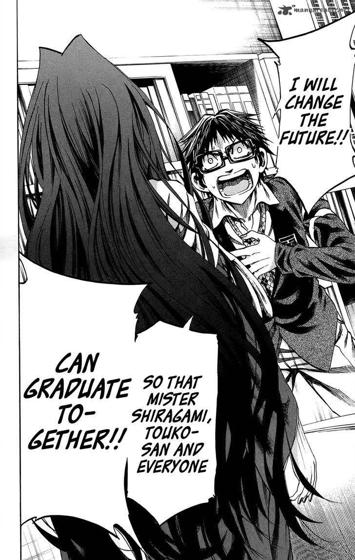 Jitsu Wa Watashi Wa 173 20