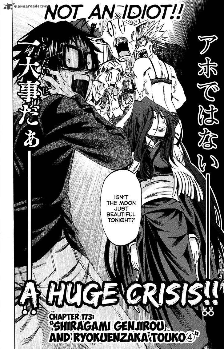 Jitsu Wa Watashi Wa 173 4