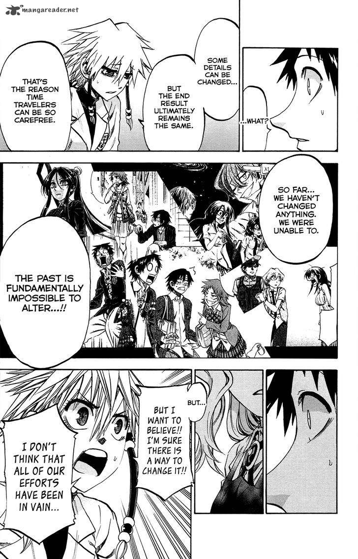Jitsu Wa Watashi Wa 174 13