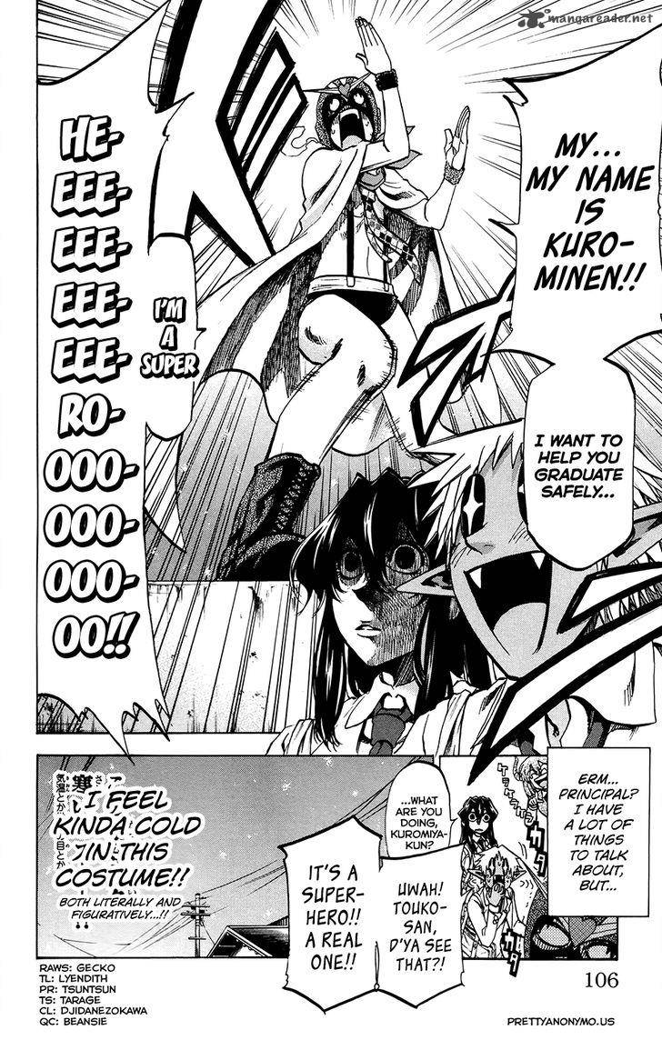 Jitsu Wa Watashi Wa 174 20