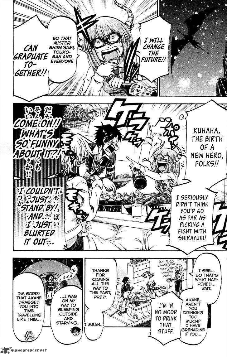 Jitsu Wa Watashi Wa 174 4