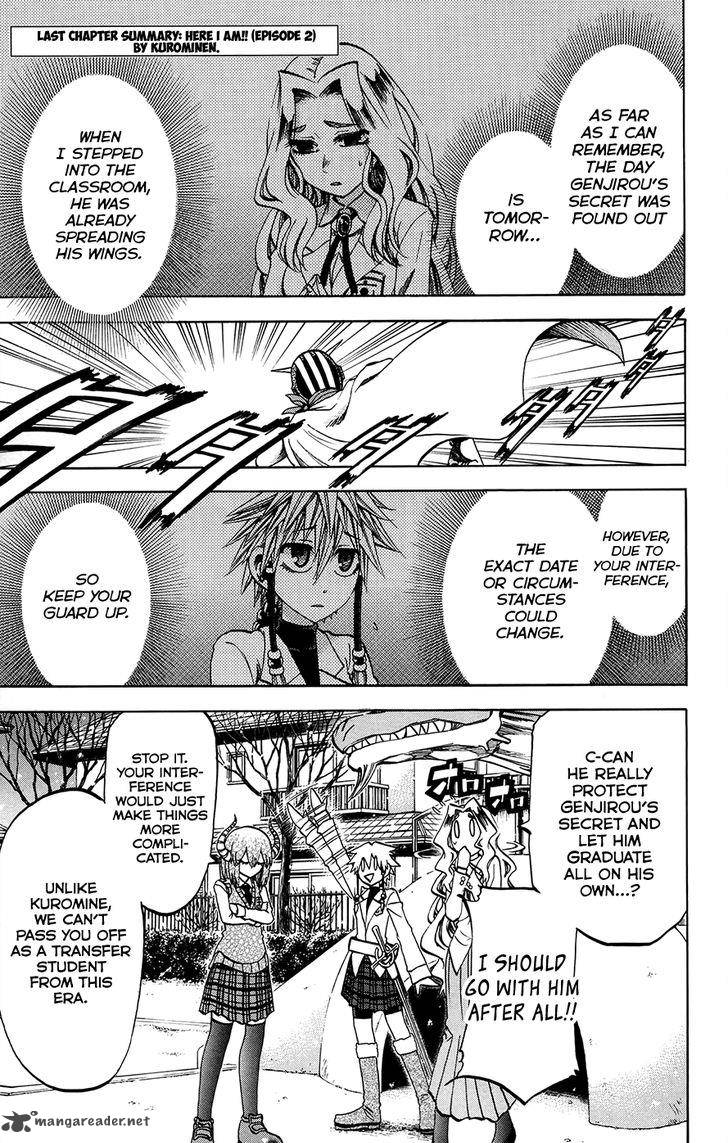Jitsu Wa Watashi Wa 175 1