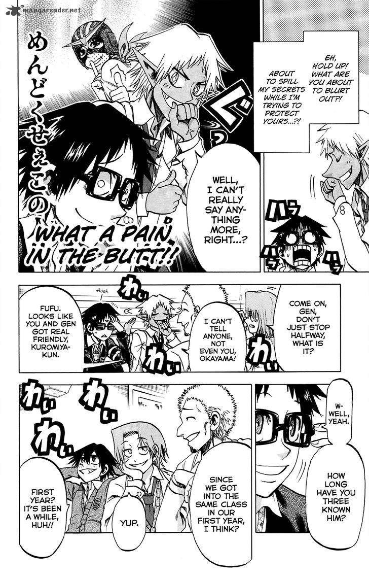 Jitsu Wa Watashi Wa 175 10