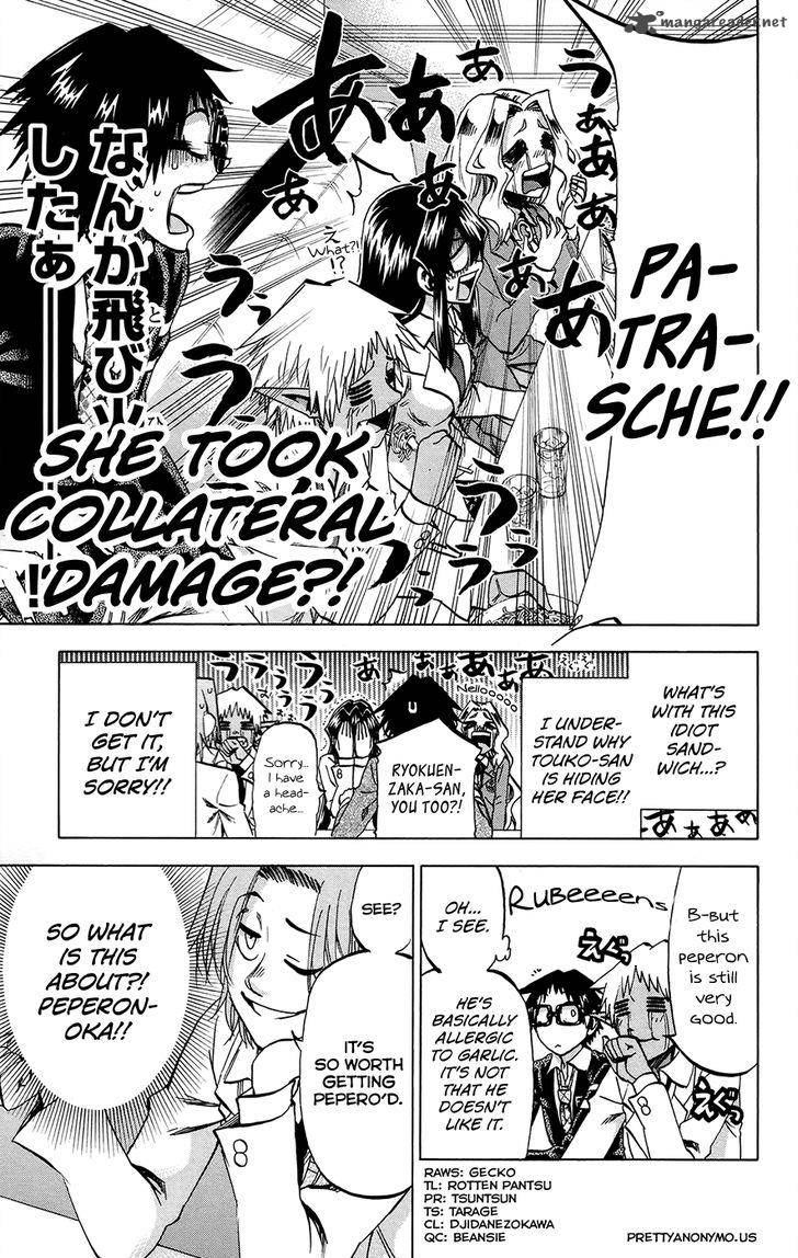 Jitsu Wa Watashi Wa 175 13